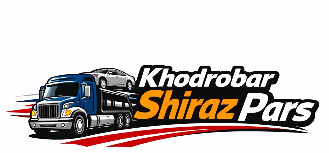 کفی خودروبرشیراز